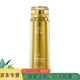 瑪麗艷護膚品臻薈珍萃凝時(shí)套裝系列亮膚滋潤系列滋養保濕 臻薈珍萃凝時(shí)抗皺潤膚水160ml