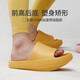 優(yōu)調(diào)負(fù)跟鞋女盆骨前傾夏季厚底踩屎感涼拖鞋男款腰椎矯正鞋家居運(yùn)動 鵝黃 39-40