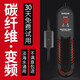 森森（SUNSUN）龍魚缸加熱棒自動恒溫變頻省電加溫棒水族箱加溫器變頻數(shù)顯 1000W碳纖維加熱棒（淡海水通用）