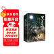 黑蓮花攻略手冊（上下）【贈海報*4+書簽】虞書欣 丁禹兮主演影視劇永夜星河原著，凌妙妙vs慕聲，全文無刪減 新增特別番外！攪亂紅鸞，扭轉(zhuǎn)乾坤，除魔衛(wèi)道，攻略病嬌。