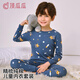 頂瓜瓜兒童秋衣秋褲套裝純棉男童保暖內衣全棉寶寶大童打底衣睡衣棉毛衫 航天虎 140 建議身高130-140cm