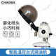 超霸（CHAOBA）家用焗油機蒸汽發(fā)廊專(zhuān)用臺式便捷美發(fā)護理營(yíng)養加熱機器
