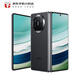 華為（HUAWEI）Mate X5 12GB+512GB 羽砂黑 折疊屏手機(jī) 【小時(shí)達(dá)】