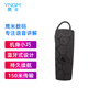 鷹米無(wú)線(xiàn)講解器一對多解說(shuō)器耳麥同聲傳譯租賃導游講解E8雙講博物館企業(yè)展廳接待景區游學(xué)講解系統 接收器