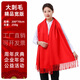 中國紅色圍巾定制印logo同學(xué)聚會(huì )公司年會(huì )2026馬年開(kāi)門(mén)紅圍巾刺繡 大刺毛 精品寬版200*70cm