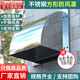 Hon&Guan 304不銹鋼外墻通風(fēng)防雨罩餐廳廚房油煙機(jī)出風(fēng)口排氣罩方形防雨帽 304（6寸帶網(wǎng)）方形排氣罩