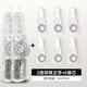 透明款日本PLUS普樂士修正帶透明色高檔感可換芯學生用涂改帶替芯文具ins風日系高顏值實惠套裝改正帶 透明修正帶2個+6替芯