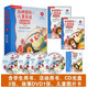 playway 劍橋國際兒童英語 1 學(xué)生包 點讀版3-7歲兒童英語學(xué)習(xí) 1級幼兒園教材外研社培訓(xùn)教材 劍橋兒童英語學(xué)生包1級