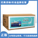 文學名著·經典譯林：珍藏禮盒（藍色）