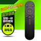 華為智選適用華為智慧屏電視語音遙控器SE55/SE65/SE75 S65 HD65DESY/HD75 遙控+電池