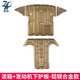 錚品（ZHENGPIN）23-24款福特探險(xiǎn)者發(fā)動(dòng)機(jī)護(hù)板 車(chē)底改裝專(zhuān)用底盤(pán)裝甲波箱擋板 發(fā)動(dòng)機(jī)+波箱護(hù)板【鎂鋁合金版】