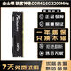 威剛金士頓內(nèi)存DDR3DDR4 1600 2400 3200 4G8G三代二手95新臺式機內(nèi)存條 金士頓駭客神條 DDR43200 16G