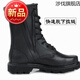 昌祥回力17式作戰(zhàn)鞋鞋特戰(zhàn)靴真皮戰(zhàn)靴戶外靴登山靴沙漠靴勞保鞋保安鞋 防爆靴鋼頭普通單款 35