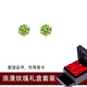 timebetter天然橄欖石銀耳釘青春橄欖綠銀耳環(huán)簡約六爪生日禮物送證書禮盒裝 套1/橄欖石銀耳釘+玫瑰禮盒 925銀材質(zhì)
