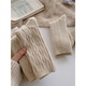 JTTCAC日本中筒襪子女2025秋冬季簡(jiǎn)單好搭保暖羊毛軟軟糯糯加厚堆堆襪 【米色好搭】麻花 2雙 均碼