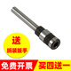 得力適用得力3846 3821 3885 3888 3881 3880 3839財務(wù)裝訂機憑證鉆刀打孔空心鉆頭得力鉚管刀頭 得力3846原裝鉆刀