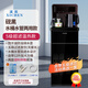 溪辰商用過(guò)濾飲水機凈水器一體自來(lái)水直飲辦公室凈化過(guò)濾器家用茶吧機 A05-水桶/管兩用-5級超濾溫熱型