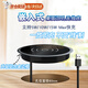 OLPAY桌面嵌入式無(wú)線(xiàn)充電器隱藏辦公室桌面內嵌模塊隔空手機快充15w適用蘋(píng)果16/15安卓華為小米智能兼容 【15WMAX】鋁合金款-帶USB1米線(xiàn)