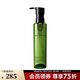 植村秀（Shu uemura） 潔顏油卸妝油 溫和卸妝油 生日紀念日禮物   150ml 全新綠茶新肌潔顏油 