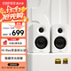 漫步者（EDIFIER）N300 有源桌面2.0監(jiān)聽音箱 高保真音響 大功率發(fā)燒級 雙金標(biāo)認(rèn)證 絲綢白