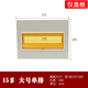 GEIYURIC PZ30配電箱鐵蓋板面板 單雙三排明暗裝盒蓋子家用電表箱蓋板 大型15回路鐵蓋
