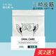 奧美科進(jìn)口美國正畸牽引皮筋橡皮圈牙科正畸材料口腔矯正皮筋牙科 1/4 2oz 貓頭鷹 進(jìn)口材料
