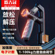 歐吉冠握力器男專(zhuān)業(yè)練手力可調(diào)節(jié)100kg可計(jì)數(shù)訓(xùn)練腕力前臂肌肉健身器材 經(jīng)典黑【10-100kg可調(diào)節(jié)】 全新升級(jí)電子計(jì)數(shù)