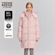 Teenie Weenie小熊女裝冬季少女感棉花糖羽絨服學(xué)院風(fēng)中長(cháng)款面包服 粉色 S (160)