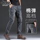 JEEP SPIRIT牛仔褲男春秋新款寬松男士商務(wù)休閑彈力直筒青年牛仔長(cháng)褲 992煙灰色 31
