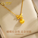 中國黃金（CHINA GOLD）黃金項鏈蝴蝶結(jié)在逃公主金珠子套鏈時尚送女友 有求必應(yīng)套鏈（約5.6g）