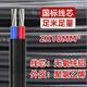 魯誠訊保檢鋁芯電線10平方鋁線國標(biāo)16平方鋁芯電線鋁線25平方鋁芯電纜線 國標(biāo)2芯10平方（黑護套） 100米