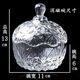 唯誠 天然白水晶消磁石水晶碎石手鏈靈擺凈化石消磁碗供佛供曼扎 消磁碗