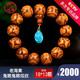 今古樓海南黃花梨滿(mǎn)鬼臉炫紋老料18mm黃花梨文玩手串男士正宗海黃佛珠 JHM2335