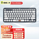 羅技（Logitech）K380 時(shí)尚系列 鍵盤(pán) 藍牙辦公鍵盤(pán) 無(wú)線(xiàn)鍵盤(pán) 女友 便攜超薄筆記本鍵盤(pán) 布朗熊 拆封99新