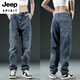 JEEP SPIRIT經(jīng)典復(fù)古牛仔褲男秋冬新款加絨加厚美式重工拼接水洗直筒休閑長褲 藍(lán)色 29 【100-115斤】