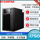 山特C2KS 2000va/1600w外接電池長(cháng)延時(shí)機房服務(wù)器穩壓后備電源 C2KS2000VA/1600W外接電池單主機