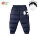 貝貝怡【官方發(fā)售】男寶寶褲子冬季夾棉加厚保暖棉褲女童長(cháng)褲子 藏青 140 （建議身高130-140cm）
