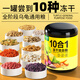 瘋狂水草凍干龜糧烏龜飼料鱷龜草龜巴西龜零食專用糧雞肉干粒通用蝦干食物 果蔬鮮肉凍干 175g 1罐 10合一