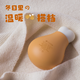 半點(diǎn)創(chuàng  )意雞腿暖手寶防爆女生用隨身攜帶小巧便攜迷你可愛(ài)手握暖手生日禮物 4500mh