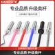 康斯特（KANGSITE） 杠鈴桿奧桿商用舉重比賽彈簧鋼專業(yè)深蹲桿 健身房專用臥推硬拉桿 1.5米紅色(合金鋼)4軸承300kg