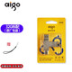 愛(ài)國者（aigo）U350優(yōu)盤(pán)Type-C手機U盤(pán)電腦車(chē)載3.2高速雙接口OTG金屬迷你U盤(pán)32GB 標配+掛繩） 32GB