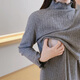 米婭琳 產(chǎn)后哺乳衣上衣外出春秋季長(cháng)袖喂奶衣辣媽秋裝高領(lǐng)哺乳T(mén)恤打底衫 深灰色 XL（適合130-150斤）