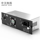 中天恒科 光纖收發(fā)器機架電源14槽/16槽通用收發(fā)器機架式專用電源 ZT-DY2010