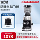 惠家磨豆機ZD17N米白色家用商用意式電動(dòng)wpmZD17N咖啡研磨機 zd-17N銀色