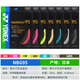 YONEX 日本進(jìn)口尤尼克斯羽毛球拍線(xiàn)耐打高彈超細yy羽線(xiàn) NBG95 指定顏色不聯(lián)系客服隨機發(fā)