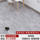 簡佰格（JIANBAIGE）實心全塑商用地板革PVC塑膠地板貼辦公耐磨地膠墊 仿瓷磚