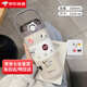 迦塔保溫杯大容量水杯學(xué)生上學(xué)專用女2024新款杯子水壺1000ml便攜男女 奶昔白 1000ml