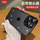 玄皇【自帶防爆鏡頭膜】蘋果14promax手機殼iPhone14硅膠磨砂半透明防摔高端暗紫色全包男款