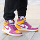耐克籃球鞋男鞋春季新款AirJordan1AJ1喬1高幫耐磨休閑籃球鞋運動(dòng)板鞋 555088-706 白紫黃 兄弟會(huì ) 43