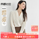 尚都比拉輕職場(chǎng)v領(lǐng)雪紡衫女新春高級感長(cháng)袖打底衫可內搭上衣 杏色 L 